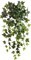 19" Artificial English Ivy Hanging Bush — Lifelike Silk Leaves, UV-Safe Faux Greenery for Patios, Shelves & Hanging Baskets | Floral Home